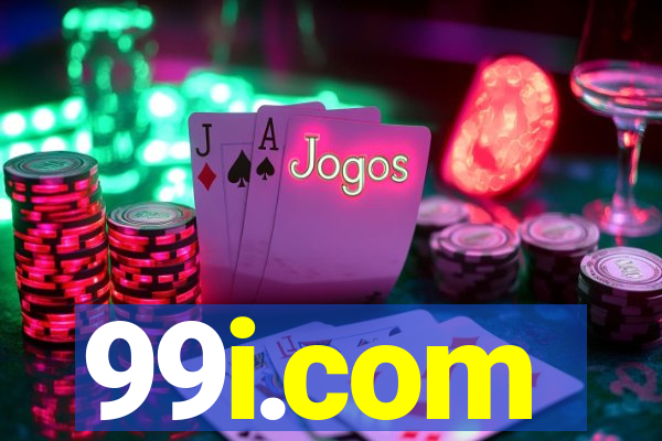 99i.com