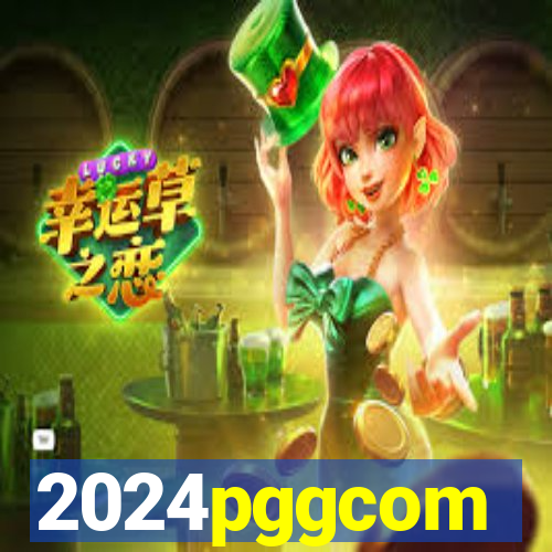 2024pggcom