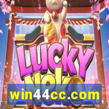 win44cc.com