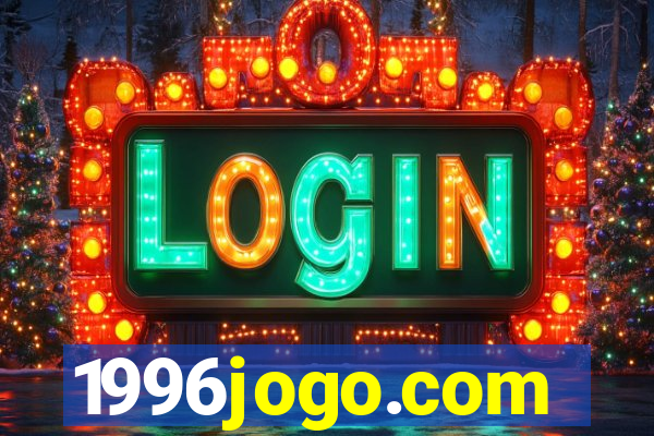 1996jogo.com