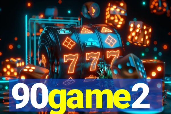 90game2