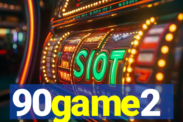 90game2
