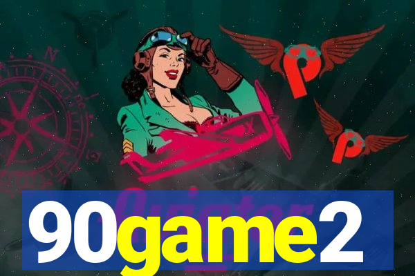 90game2
