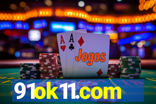 91ok11.com