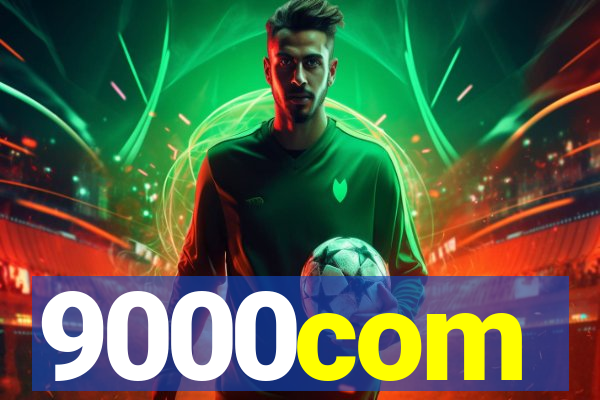 9000com