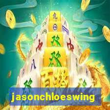jasonchloeswing