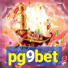 pg9bet