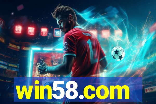 win58.com