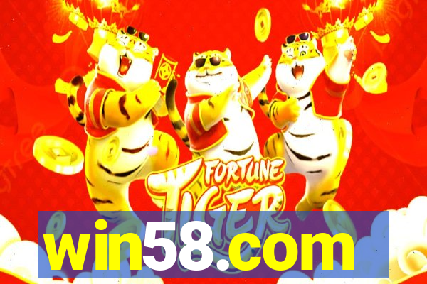 win58.com