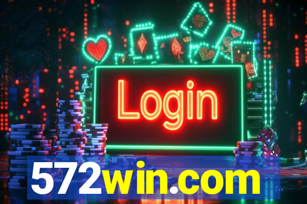 572win.com