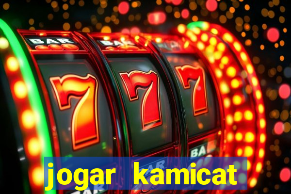 jogar kamicat football 2015