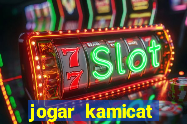 jogar kamicat football 2015