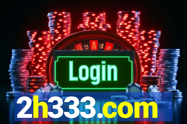 2h333.com