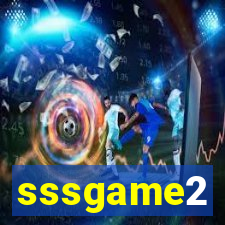 sssgame2
