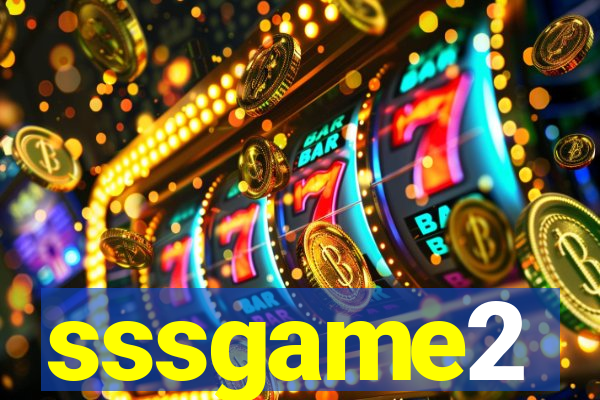 sssgame2
