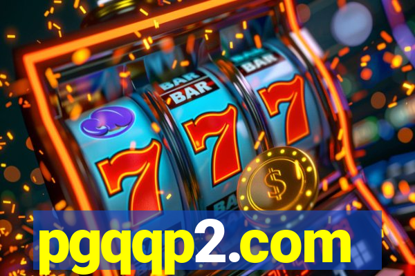 pgqqp2.com