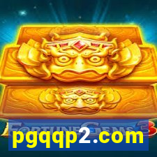 pgqqp2.com