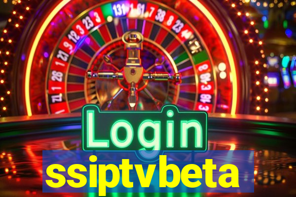 ssiptvbeta