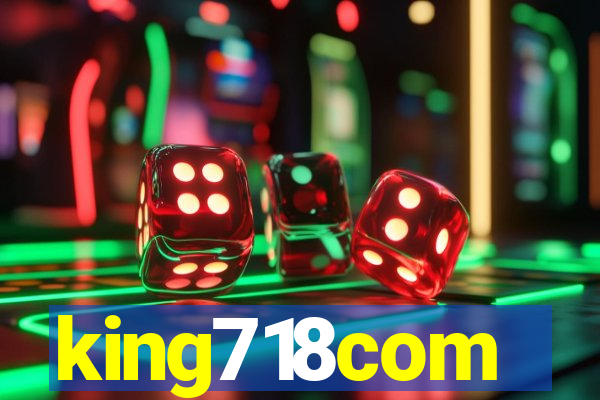 king718com