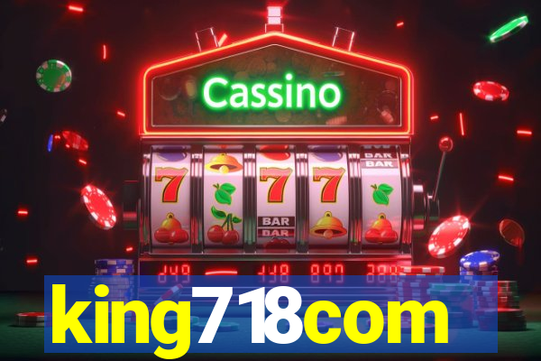 king718com