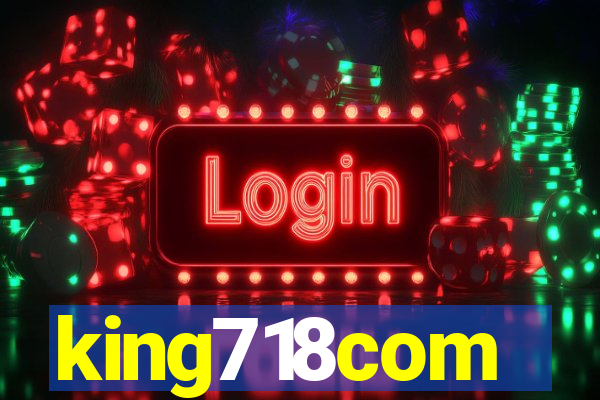 king718com