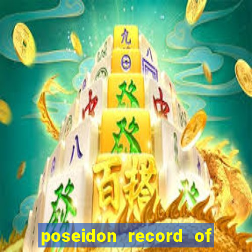 poseidon record of ragnarok manga
