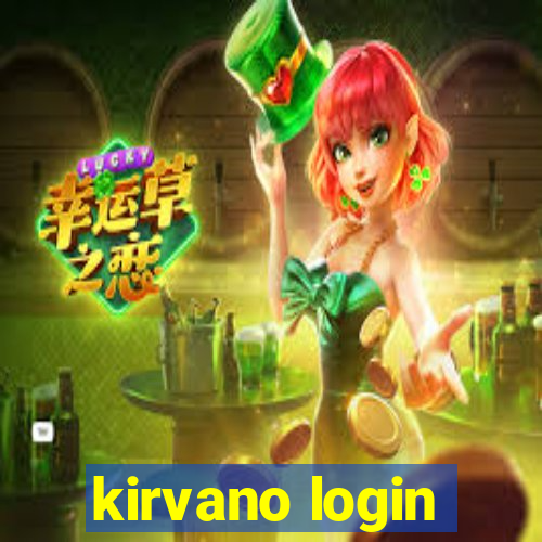 kirvano login