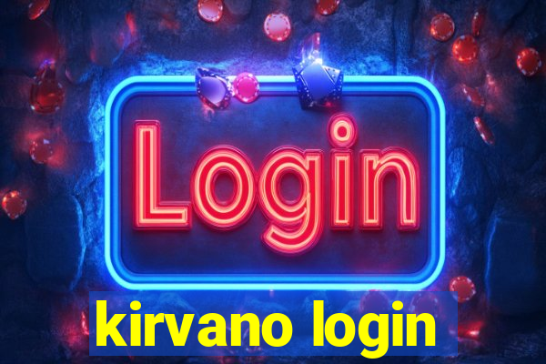 kirvano login