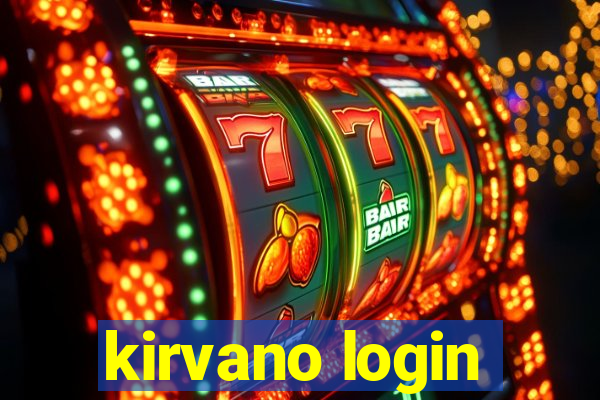 kirvano login