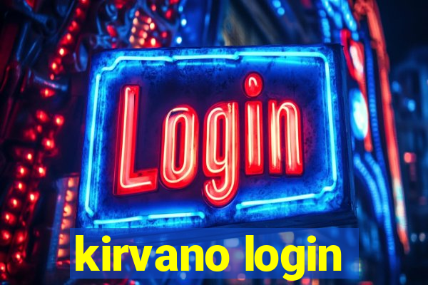 kirvano login