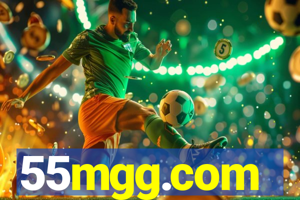 55mgg.com