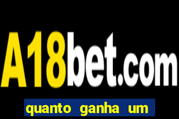 quanto ganha um gandula do flamengo