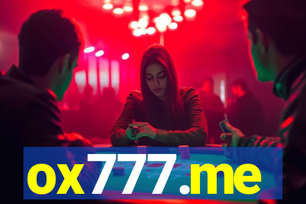 ox777.me
