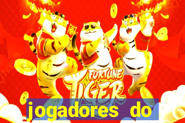 jogadores do corinthians pelados