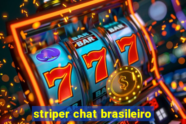 striper chat brasileiro