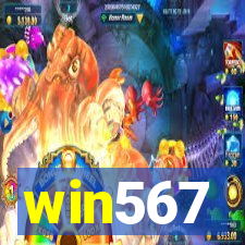 win567