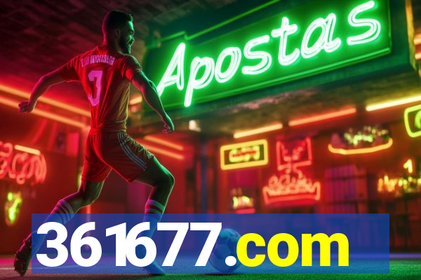 361677.com