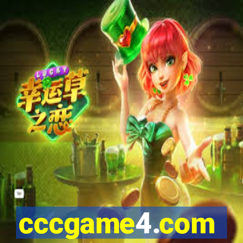 cccgame4.com