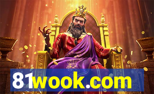 81wook.com