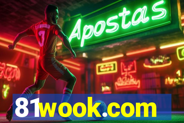 81wook.com