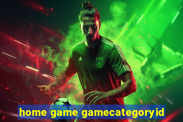 home game gamecategoryid