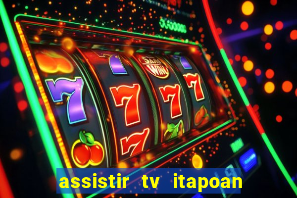 assistir tv itapoan record bahia ao vivo gratis