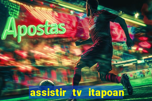 assistir tv itapoan record bahia ao vivo gratis