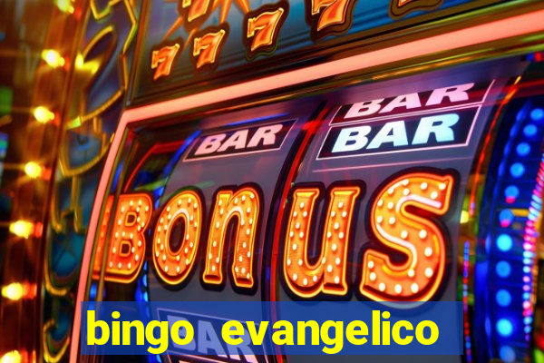 bingo evangelico para imprimir