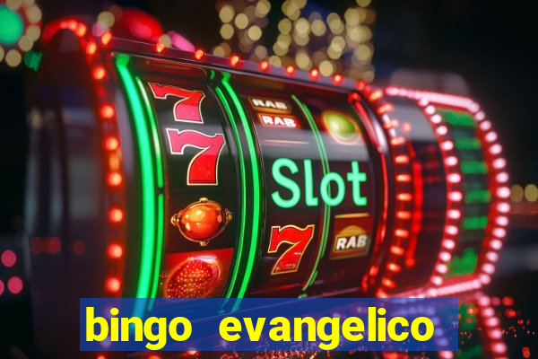 bingo evangelico para imprimir