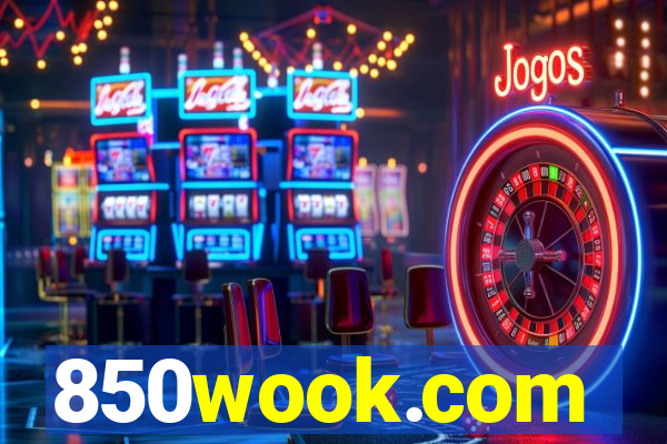 850wook.com