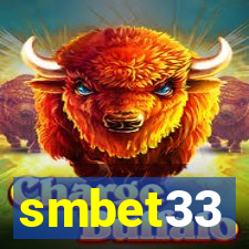 smbet33