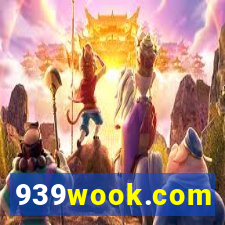 939wook.com