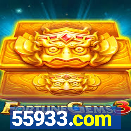 55933.com