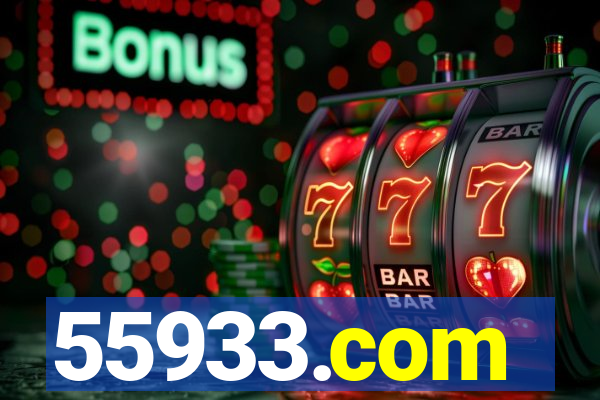 55933.com